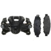 CALIPER ASM RR BRK REMAN - image 1