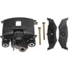 CALIPER ASM RR BRK REMAN - image 1
