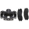 CALIPER ASM FRT BRK REMAN - image 1