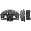 CALIPER ASM RR BRK REMAN - image 1