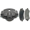CALIPER ASM FRT BRK REMAN - image 1