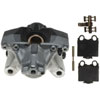 CALIPER ASM RR BRK REMAN - image 1