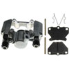 CALIPER ASM RR BRK REMAN - image 1