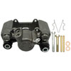 CALIPER ASM RR BRK REMAN - image 1