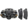 CALIPER ASM RR BRK REMAN - image 1