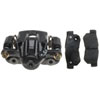 CALIPER ASM RR BRK REMAN - image 1