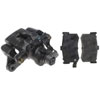 CALIPER ASM RR BRK W/ BRK - image 1