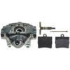 CALIPER ASM RR BRK W/ BRK - image 1
