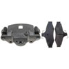 CALIPER ASM RR BRK W/ BRK - image 1