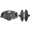 CALIPER ASM RR BRK W/ BRK - image 1