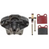 CALIPER ASM FRT BRK REMAN - image 1