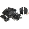 CALIPER ASM RR BRK W/ BRK - image 1