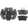 CALIPER ASM RR BRK W/ BRK - image 1