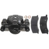 CALIPER ASM FRT BRK W/ BR - image 1