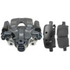 CALIPER ASM RR BRK W/ BRK - image 1