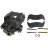 CALIPER ASM RR BRK W/ BRK - image 1