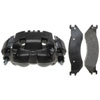 CALIPER ASM RR BRK W/ BRK - image 1