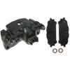 CALIPER ASM RR BRK W/ BRK - image 1