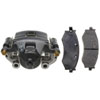 CALIPER ASM FRT BRK W/ BR - image 1