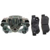 CALIPER ASM RR BRK W/ BRK - image 1