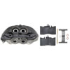 CALIPER ASM FRT BRK W/ BR - image 1