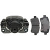 CALIPER ASM FRT BRK W/ BR - image 1