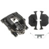 CALIPER ASM RR BRK W/ BRK - image 1