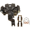 CALIPER ASM RR BRK W/ BRK - image 1