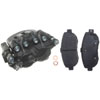 CALIPER ASM FRT BRK W/ BR - image 1