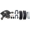 CALIPER ASM RR BRK W/ BRK - image 1