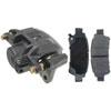 CALIPER ASM RR BRK W/ BRK - image 1