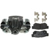 CALIPER ASM RR BRK W/ BRK - image 1