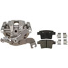 CALIPER ASM RR BRK W/ BRK - image 1