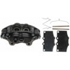 CALIPER ASM FRT BRK REMAN - image 1