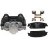 CALIPER ASM RR BRK W/ BRK - image 1