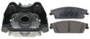 CALIPER ASM RR BRK W/ BRK - image 2