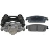 CALIPER ASM RR BRK W/ BRK - image 1
