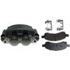CALIPER ASM FRT BRK W/O B - image 1