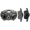 CALIPER ASM RR BRK W/ BRK - image 1