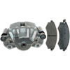 CALIPER ASM FRT BRK W/ BR - image 1