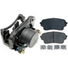 CALIPER ASM FRT BRK W/ BR - image 1