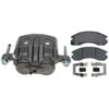 CALIPER ASM FRT BRK W/ BR - image 1