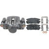 CALIPER ASM RR BRK W/ BRK - image 1