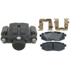 CALIPER ASM RR BRK W/ BRK - image 1