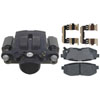 CALIPER ASM RR BRK W/ BRK - image 1