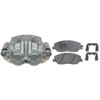 CALIPER ASM FRT BRK W/ BR - image 1
