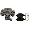 CALIPER ASM RR BRK W/ BRK - image 1