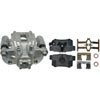 CALIPER ASM RR BRK W/ BRK - image 1