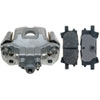 CALIPER ASM RR BRK W/ BRK - image 1