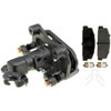CALIPER ASM RR BRK W/ BRK - image 1
